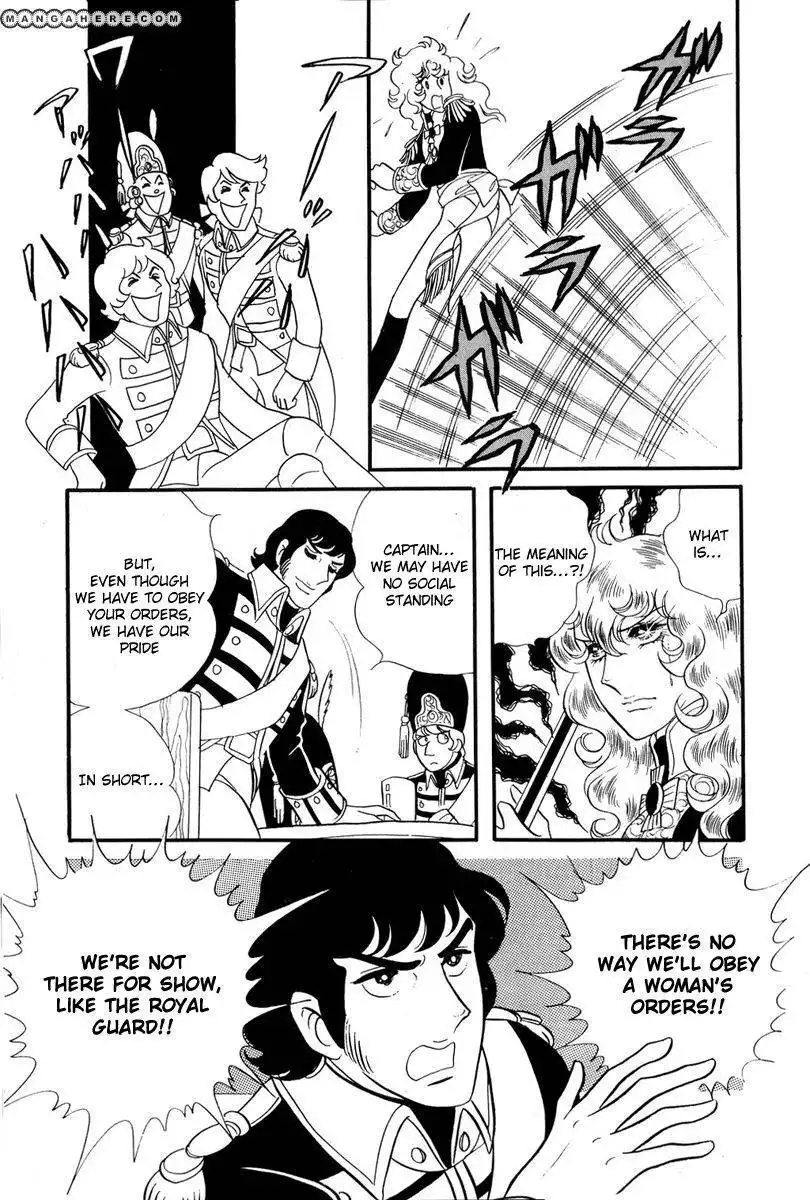 Rose of Versailles Chapter 32 18